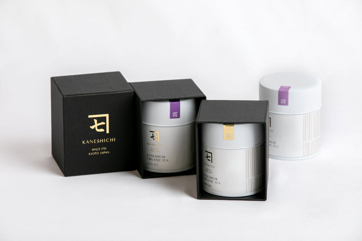 rare matcha【高級宇治抹茶】カネ七 畠山製茶 3種類20g×7缶